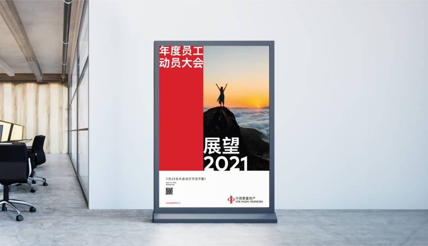 临高县优秀的包装设计工作室