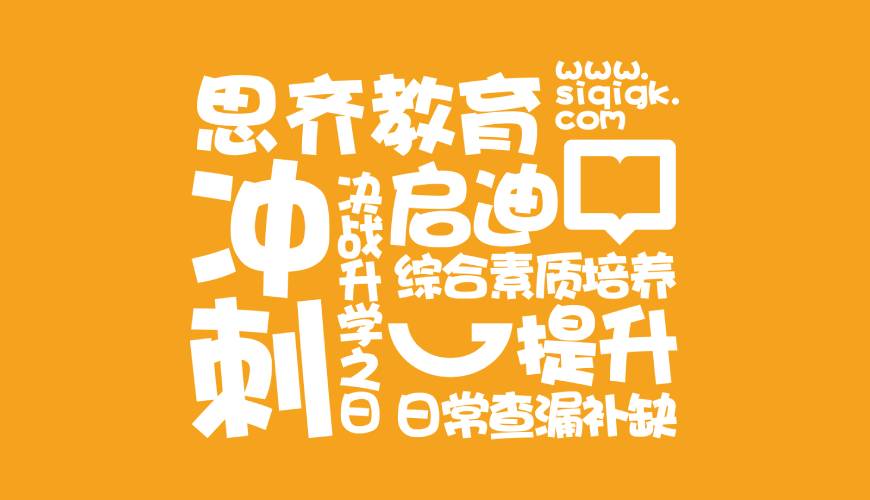 临高县包装设计失去焦点的4个迹象