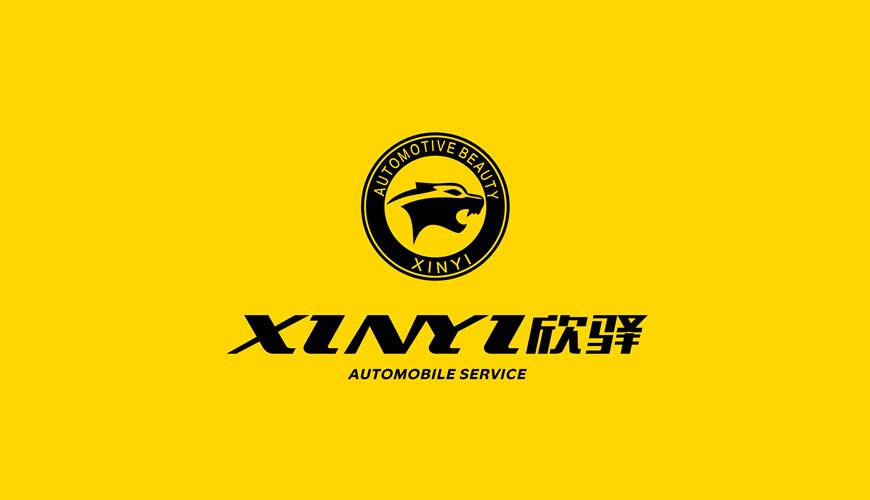 临高县包装设计公司为品牌重塑确保成功的步骤