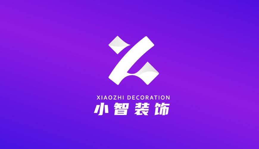 临高县包装设计帮您重塑品牌的好处