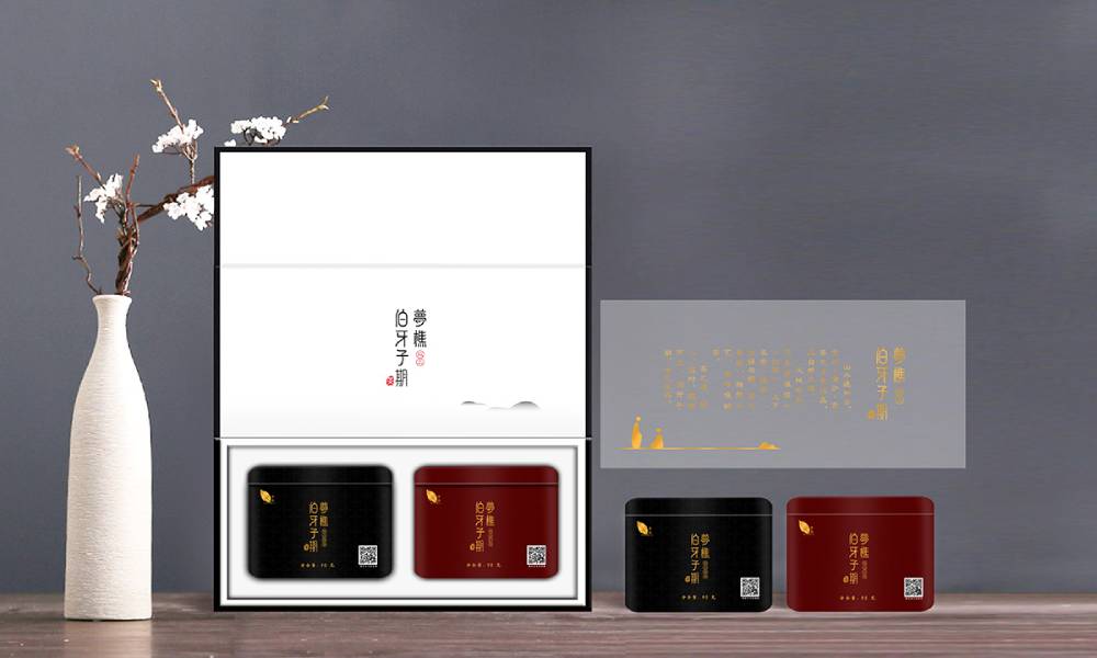 从打样到量产——临高县包装设计制作的关键环节避坑手册